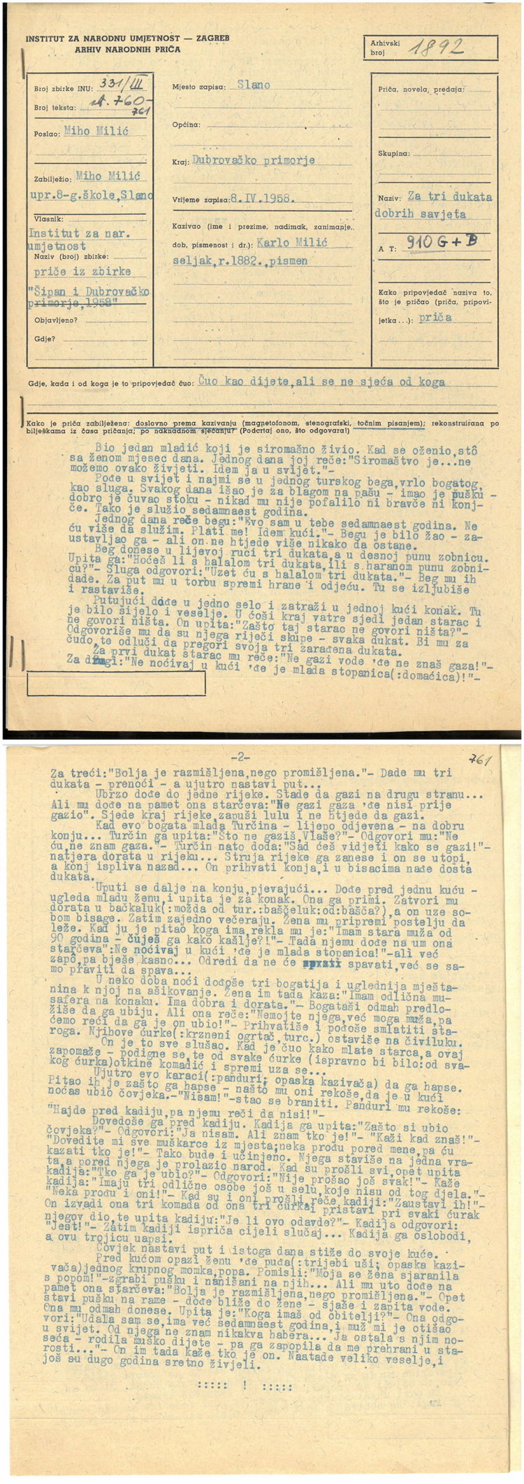 AaTh-46-0044-45
