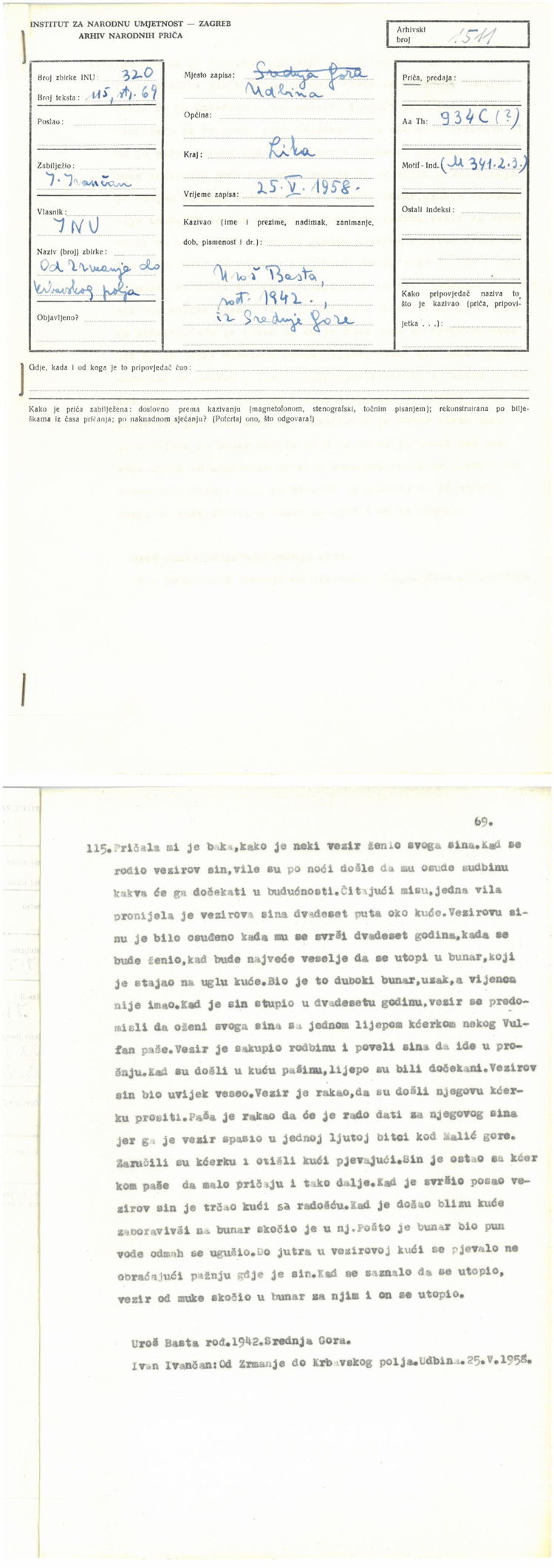 AaTh-48-0005-6