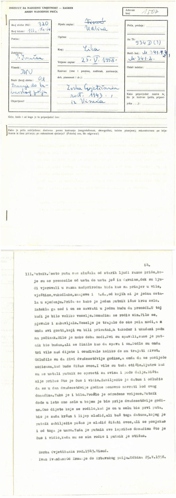 AaTh-48-0008-9