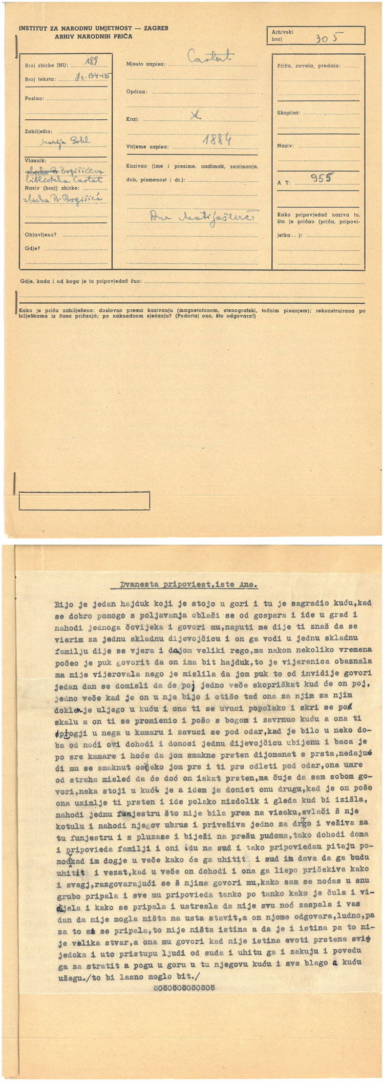 AaTh-49-0020-21