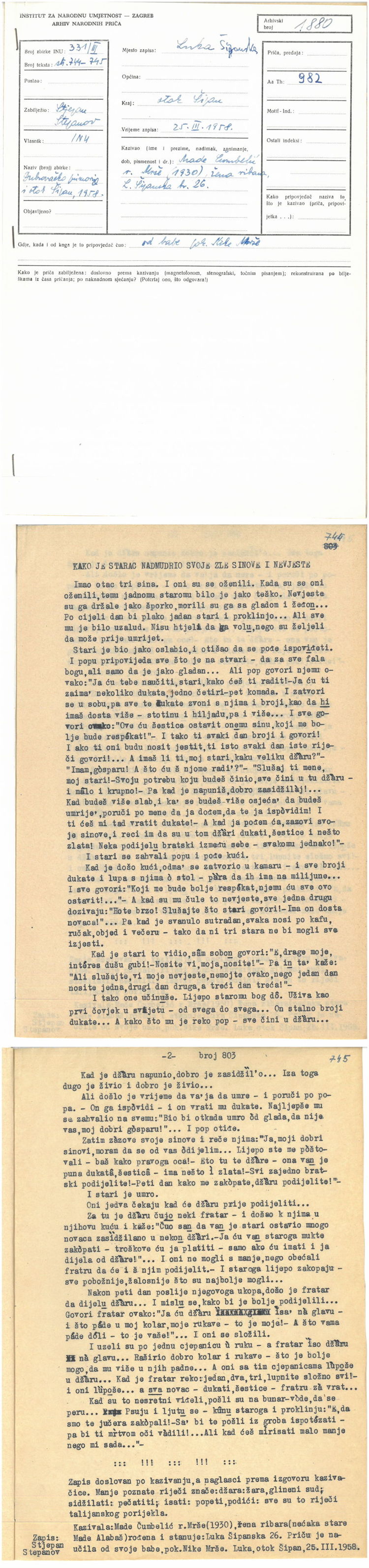 AaTh-49-0055-57