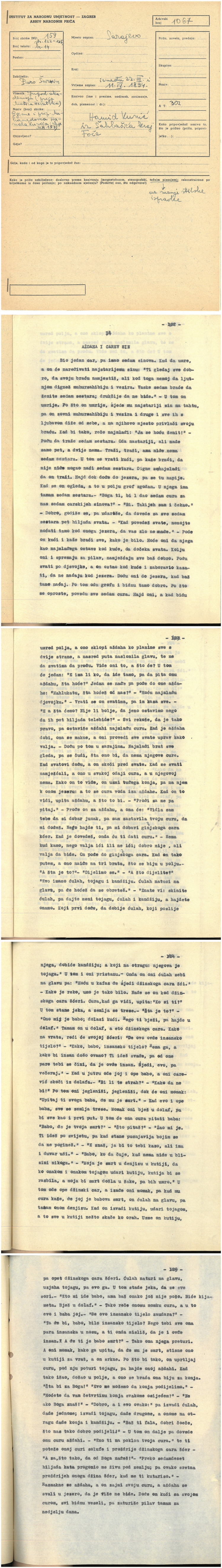 AaTh-05-0039-43