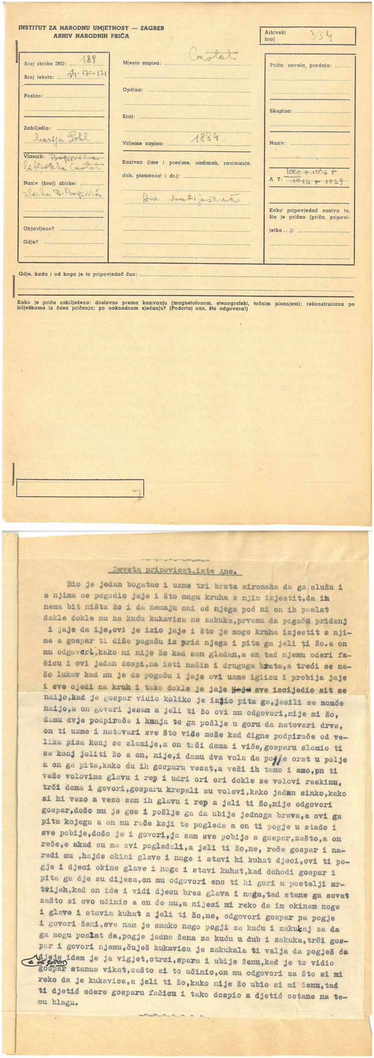 AaTh-50-0028-29