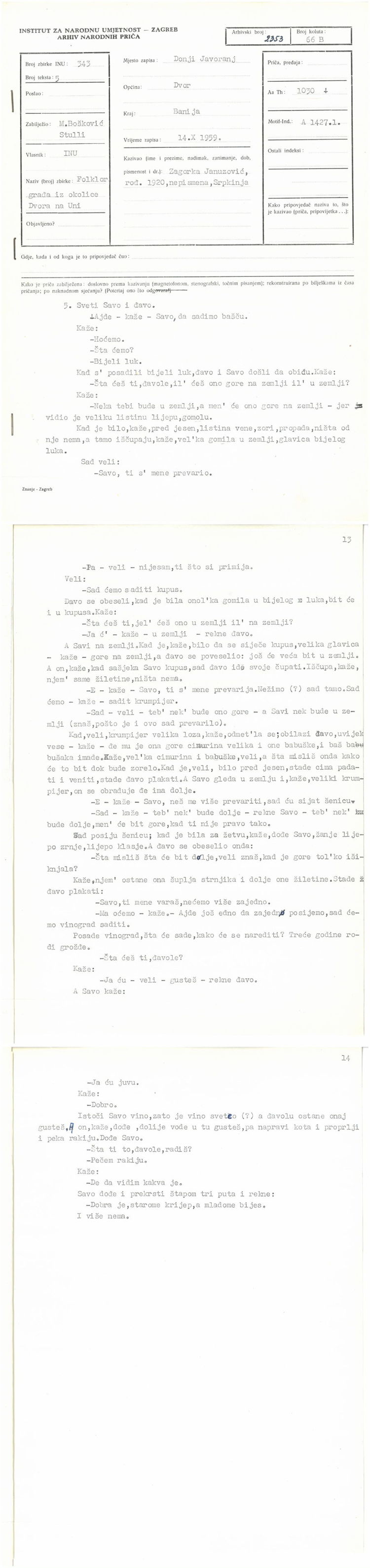 AaTh-50-0062-64