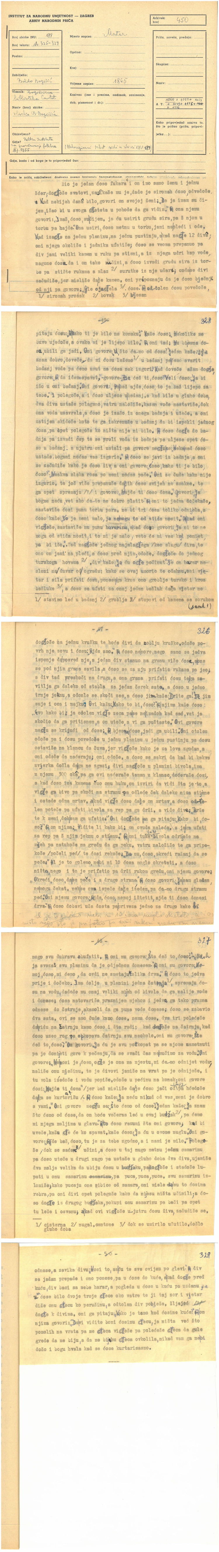 AaTh-51-0016-20