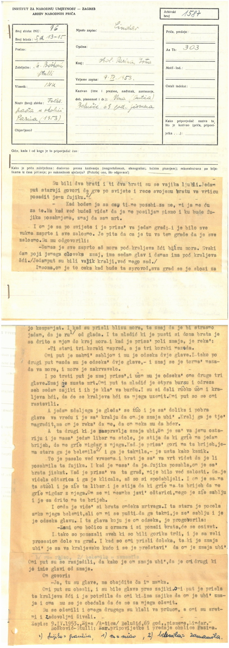AaTh-06-0007-8