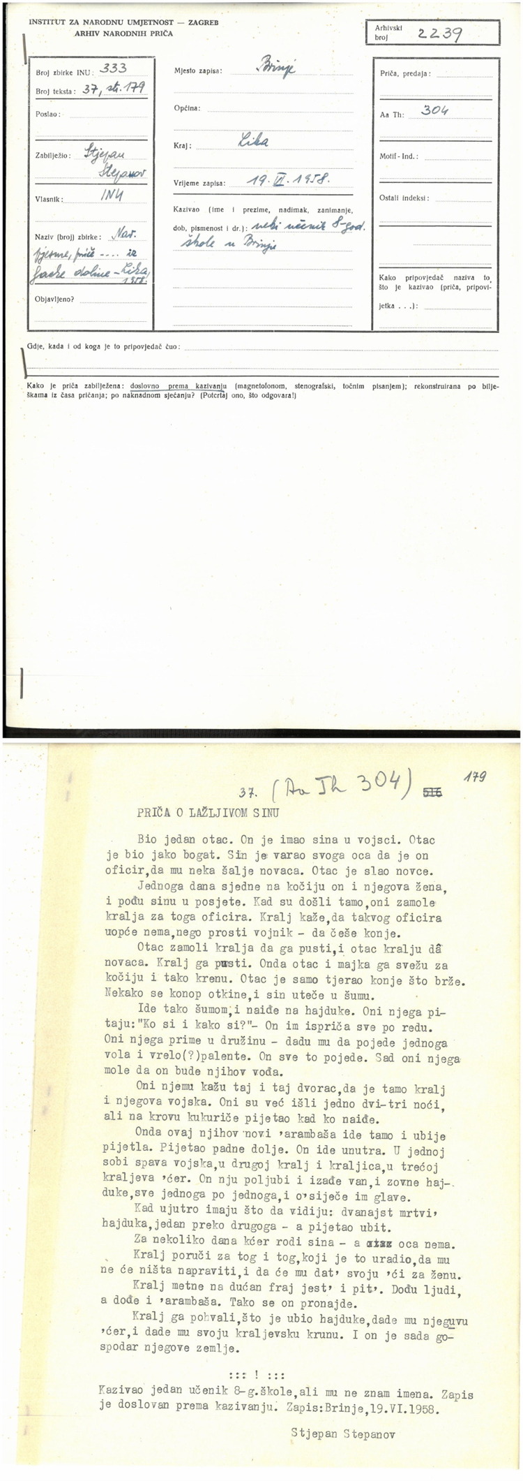 AaTh-07-0001-2