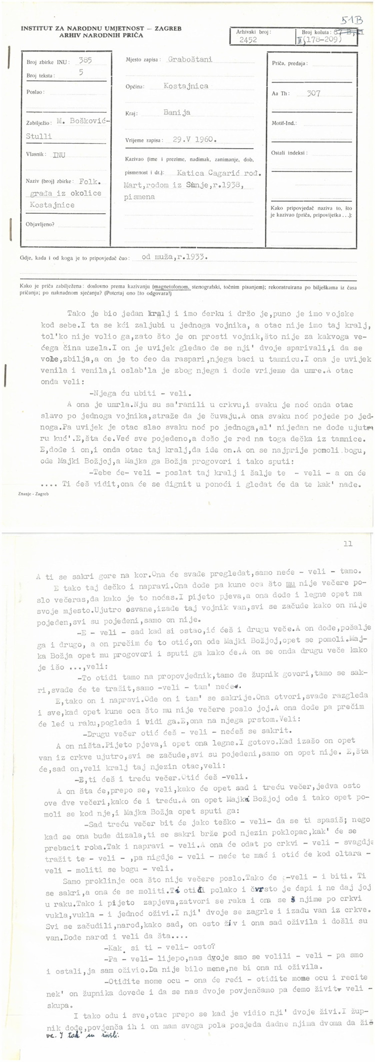 AaTh-07-0011-12