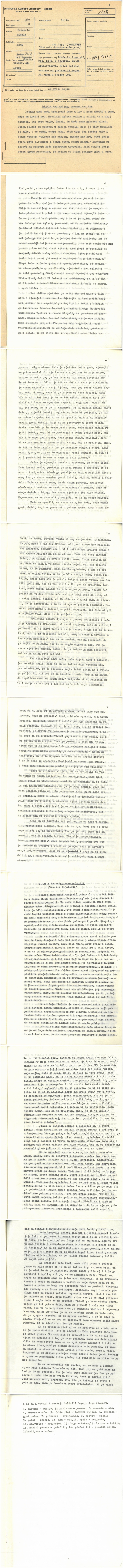 AaTh-07-0017-25